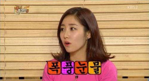 최희 아나운서가 김동완을 좋아했다고 고백했다. /KBS 방송 캡쳐