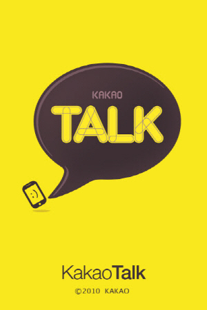 카카오톡이 다음 달 PC 버전을 정식 출시한다고 밝히면서 PC 메신저 업계에 전운이 감돌고 있다.