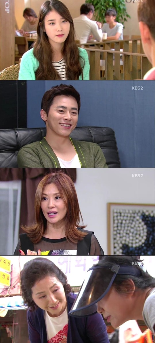 '최고다 이순신'이 아이유 조정석간 적극적인 러브라인을 형성 했음에도 여전히 느린 극 전개로 비난 받고 있다. / KBS 2TV 주말 드라마 '최고다 이순신' 방송캡처