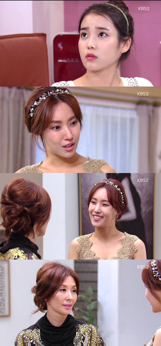 KBS 2TV '최고다 이순신'에서 김윤서가 아이유의 자존심을 긁었다. / KBS 방송화면캡처