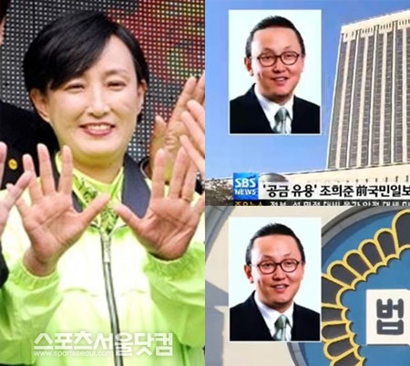 차영(왼쪽) 전 대변인과 조희준 전 국민일보 회장의 친자확인 소송이 화제다. / 더팩트DB, SBS 캡처