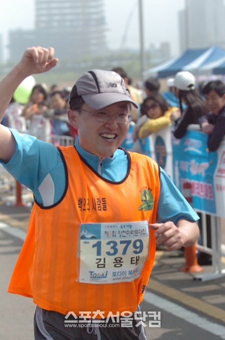 새누리당 김용태 의원은 평소 마라톤으로 체력을 관리하고 있다. / 김용태 의원실 제공