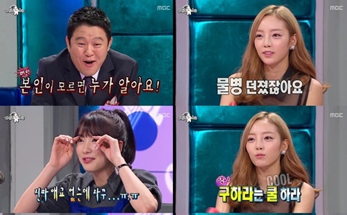 구하라 강지영 눈물이 방송태도 논란으로 번졌다. / MBC 방송화면