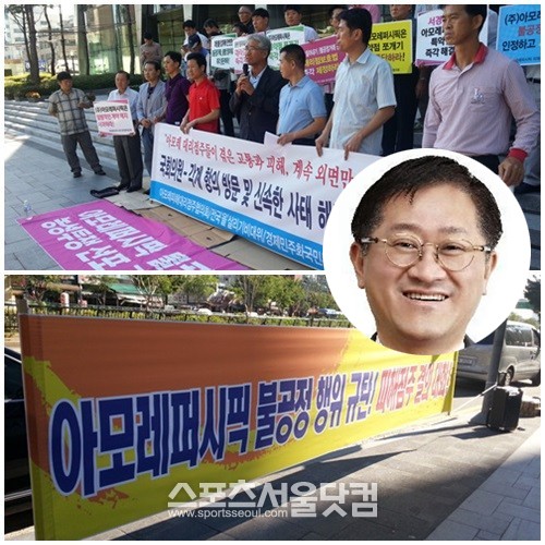 서경배(50) 아모레퍼시픽 회장(원 안)이 계열사 '에뛰드'와 '이니스프리'의 사내이사로 선임된 가운데 그 배경을 두고 관심이 모아지고 있다./더팩트DB