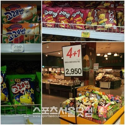 



대형마트 내 과자코너 곳곳에는 '2+1', '4+1' 등 다양한 할인상품매대가 들어섰다.