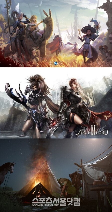 2013년 하반기, 잇따른 MMORPG의 공개 소식에 업계와 게이머들의 관심이 집중되고 있다.(사진설명: 에오스, 아크로드2, 검은사막(위에서부터 순서대로)/더팩트 DB 