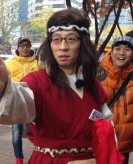 무한도전 왕게임이 기대를 모으고 있다. / 온라인 커뮤니티