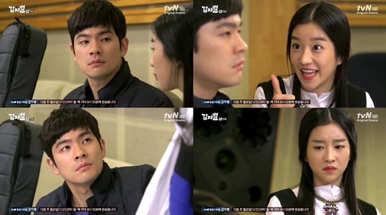 서예지는 독특한 음악을 하는 장기아를 광고 CM송에 도전하도록 만들었다. / tvN 방송 화면 캡처