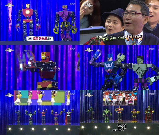 MBC 예능 프로그램 '황금어장-라디오스타'에 로보티스 박재관 박사와 5개의 로봇이 등장해 눈길을 끌었다. / MBC 방송 화면 캡처