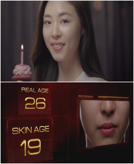 S모 브랜드 모델로 활동하는 이연희는 해당 광고에서 '피부 나이 19살이에요'라고 말해 화제가 됐다./해당 광고 캡처