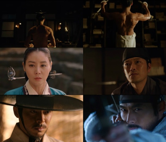 [영상] 현빈이 돌아온다, '역린' 예고 영상 공개 - 연예 | 기사 - 더팩트