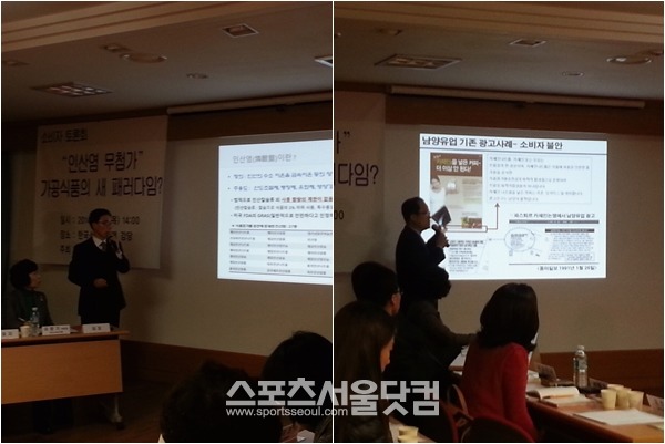 남양유업이 지난해 출시한 인산염 무첨가 커피믹스가 노이즈 마케팅으로 소비자들을 불안에 빠뜨렸는가를 놓고 찬반양론이 분분하다./ 한남동=황진희 기자