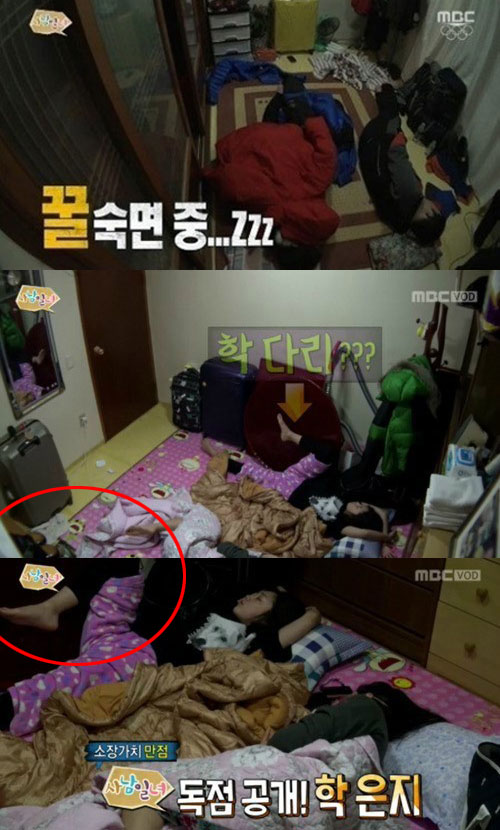 무슨 꿈 꾸니? #고양이 - YouTube '사남일녀' 정은지 잠버릇 공개, 무슨 꿈 꿨을까? - 연예 > 기사 – 더팩트” style=”width:100%” title=”‘사남일녀’ 정은지 잠버릇 공개, 무슨 꿈 꿨을까? – 연예 > 기사 – 더팩트”><figcaption>‘사남일녀’ 정은지 잠버릇 공개, 무슨 꿈 꿨을까? – 연예 > 기사 – 더팩트</figcaption></figure>
<figure><img decoding=