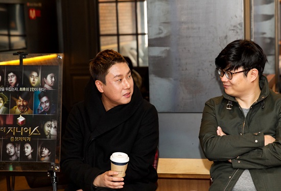 이상민과 정종연 PD는 '더 지니어스2' 6회 신분증 은닉 논란을 인정하면서