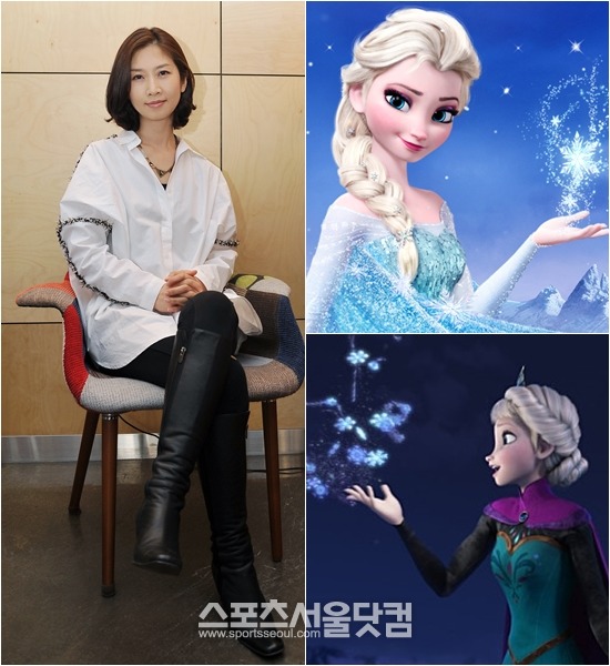 소연은 엘사의 더빙을 맡아 하며 '겨울왕국'을 두 번 관람했다. 그의 애칭은 '겨울왕국'흥행과 더불어 '엘사 성우'로 변화했다./김슬기 인턴기자 