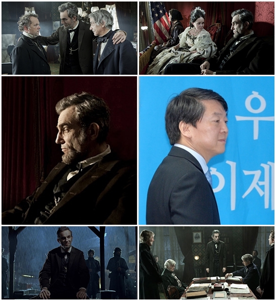 지난해 3월 14일 개봉한 영화 <링컨>의 장면과 새정치민주연합 안철수 공동대표. /이십세기폭스코리아(주) 제공, 더팩트DB