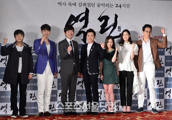 현빈-조정석-정재영 등 '역린', 홍보 인터뷰 조율 - 연예 | 기사 - 더팩트