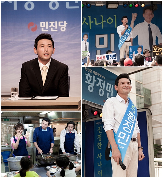 2012년 1월 18일 개봉한 영화 <댄싱퀸> 스틸. /CJ엔터테인먼트 제공