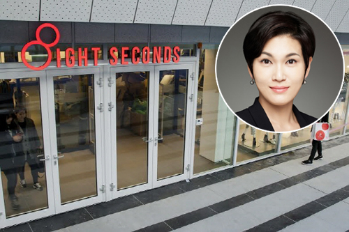 삼성에버랜드가 상장을 추진하면서, 이건희 삼성전자 회장의 차녀인 이서현 삼성에버랜드 패션부문 사장(원안)의 야심작인 SPA 브랜드 ‘에잇세컨즈’가 글로벌 브랜드로 도약할 수 있을지 관심이 집중되고 있다./더팩트DB
