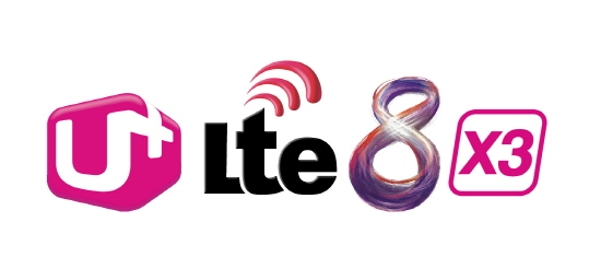 LG유플러스가 광대역 LTE-A 전국 서비스를 이르면 이번 주말부터 시작할 것이라고 밝혔다./ 더팩트DB
