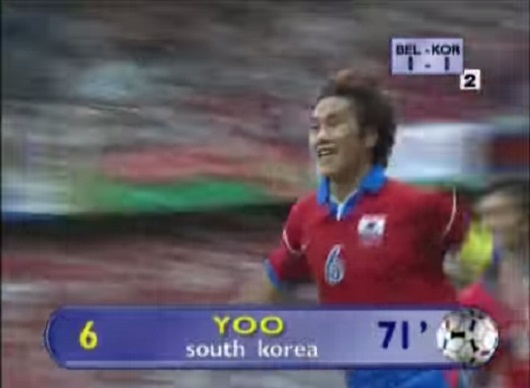 



한국은 지난 1998 프랑스 월드컵에서 벨기에와 조별리그 E조 마지막 경기에서 유상철의 동점 골로 1-1 무승부를 기록했다. / 유튜브 영상 캡처