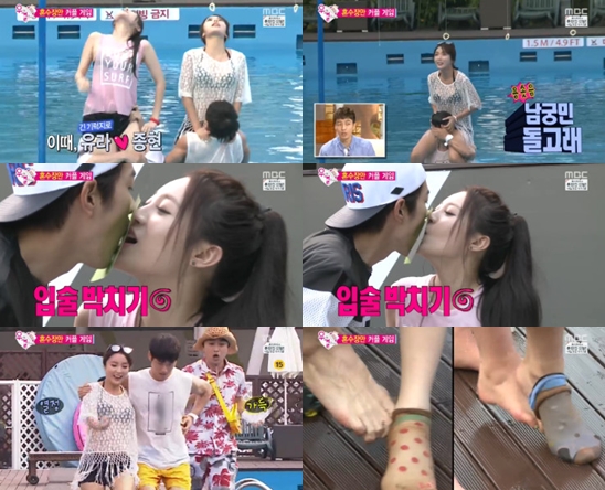 MBC '우리 결혼했어요4'이 여름을 맞이해 수영장에서 커플 게임을 진행했다. /MBC '우리 결혼했어요4' 방송화면 캡처