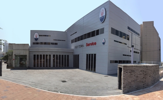 



마세라티는 18일 부산 해운대구에 공식 서비스센터를 열고 고객 서비스 향상과 네트워크 강화에 나섰다./마세라티 제공