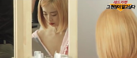 '레드카펫' 신지수 극중에서 전라 노출을 선보일 것으로 알려져 누리꾼들의 관심을 한몸에 받고 있다. /레드카펫 홍보영상 캡처