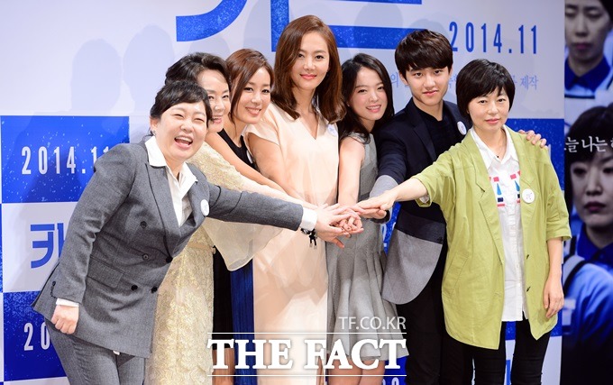 영화 '카트'에서 함께한 배우 황정민 김영애 문정희 염정아 천우희 엑소 디오 그리고 연출자 부지영 감독./김슬기 기자
