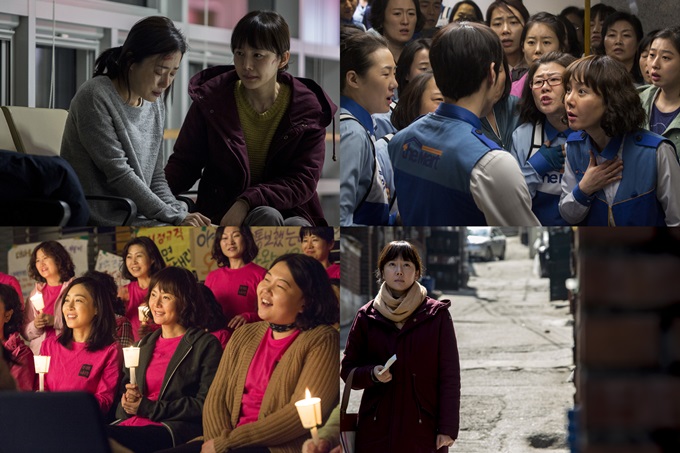 비정규직 노동문제를 다룬 '카트'는 과하지 않은 감정선으로 관객에게 울림을 준다./영화 스틸