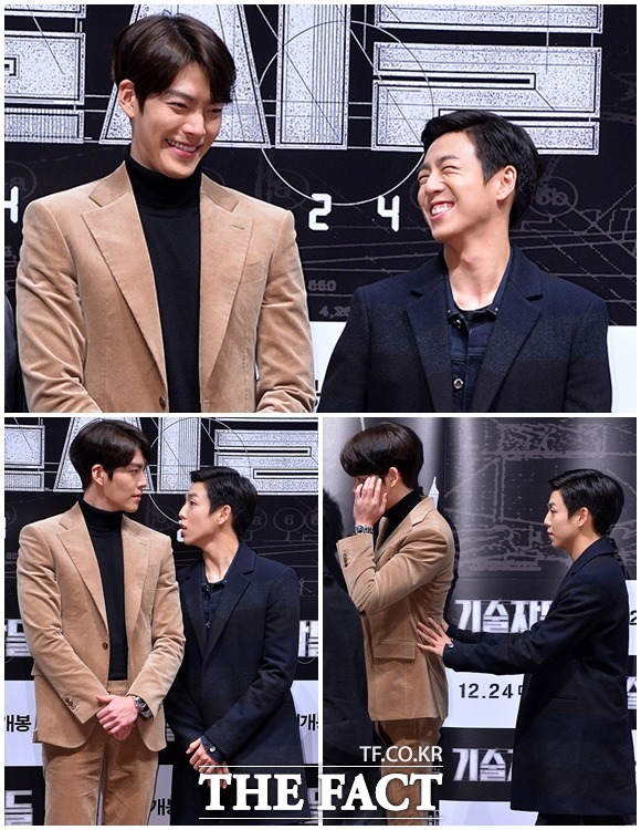 영화 '기술자들'에서 금고털이범 지혁으로 분한 김우빈(왼쪽)과 최연소 해커 종배로 분한 이현우./김슬기 기자