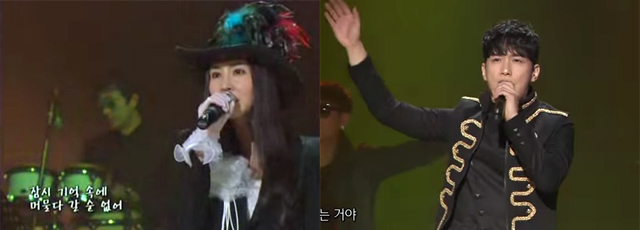 하수빈, 전성기 인기는? 하수빈의 근황이 공개됐다. 지난 2012년 김원준은 1990년대 즐거웠던 기억으로 하수빈을 꼽기도 했다. /KBS 방송화면 캡처