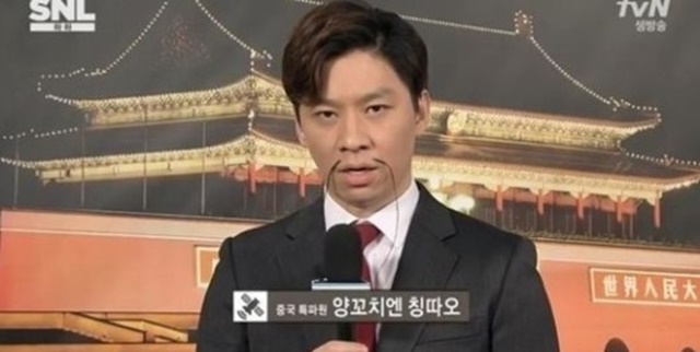 찬이네양꼬치 이미지