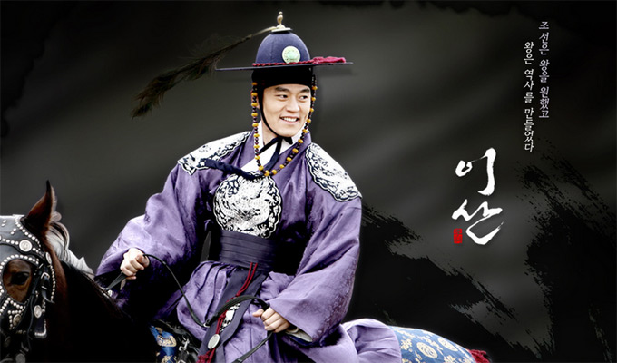 무적핑크가 선정한 조선시대 4명의 영웅
