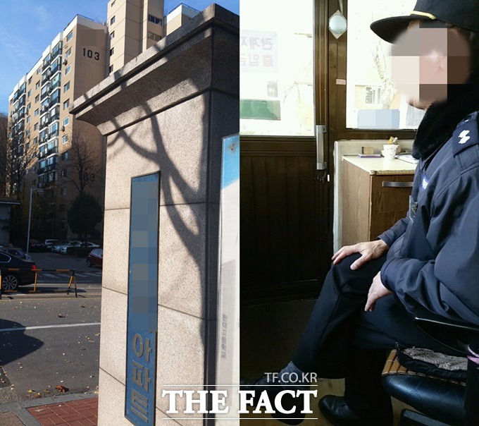 입주자 폭행에 아파트 경비원 사망 경기 안양 만안경찰서는 1일 만안구 안양동 A 아파트 경비원을 폭행, 숨지게 한 혐의(폭행치사)로 노모(45)씨에 대해 구속영장을 신청했다. (해당 기사와 무관)/ 더팩트DB