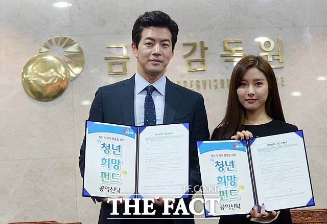 제가 금감원 홍보 대사가 됐습니다~