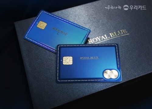 우리카드에서 특정인의 카드이용대금명세서가 타인의 전자우편으로 잘못 발송되는 사고가 발생했다. 우리카드는 '단순 실수'라고 해명하고 있지만 개인정보 관리차원에서 업무프로세스 개선노력이 필요하다는 게 금감원의 판단이다./ 더팩트DB