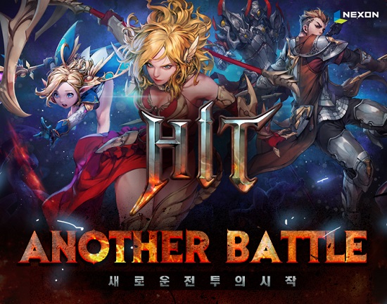넥슨 모바일게임 ‘히트’ 확 바뀐다 - 경제 | 기사 - 더팩트