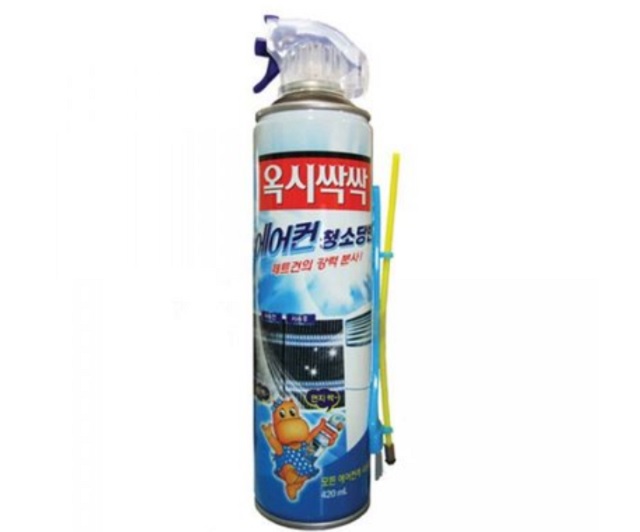 화상사고를 일으킨 옥시싹싹 에어컨 청소 당번. /지마켓 홈페이지 갈무리