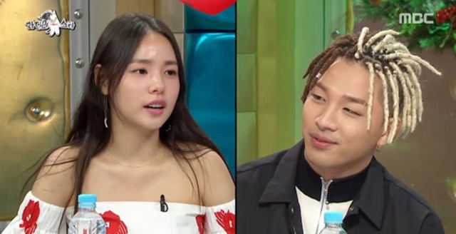 민효린 태양. 민효린의 연인 태양이 21일 오후 방송된 MBC '라디오스타'에서 노래 '눈 코 입'에 대해
