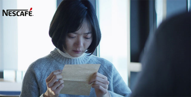 이와이 슌지 감독이 연출한 '장옥의 편지'에 출연한 배두나./네슬레 시어터 제공