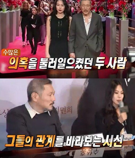 홍상수 감독-배우 김민희. 홍상수 감독과 배우 김민희(아래 오른쪽)는 지난 13일 영화 '밤의 해변에서 혼자' 시사회에서 