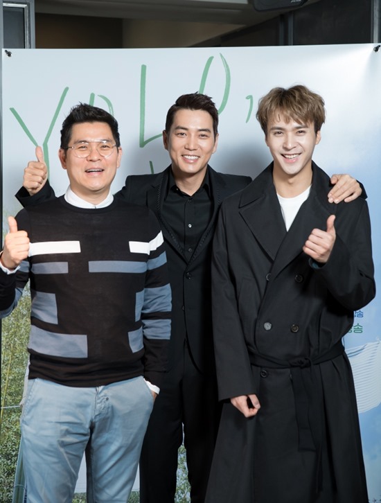 '주말엔 숲으로' MC 김용만-주상욱-손동운. 4일 서울 종로구 새문안로 한 카페에서 케이블 채널 O tvN 새 예능 프로그램 '주말엔 숲으로' 제작발표회가 열렸다. /tvN 제공