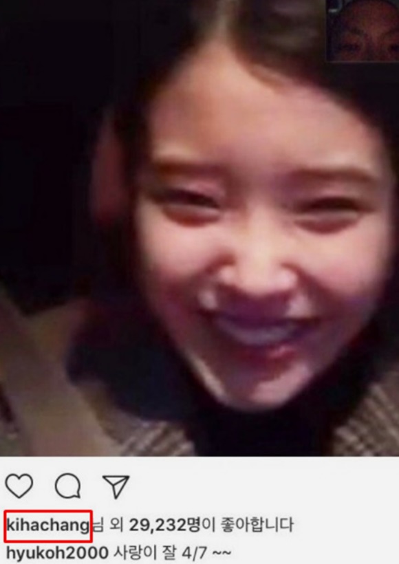 가수 오혁이 5일 SNS에 가수 아이유와 영상통화를 하고 있는 장면을 게재한 가운데 아이유의 전 남자친구 가수 장기하가 좋아요 버튼을 눌렀다는 주장이 제기됐다. /오혁 SNS