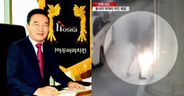 호식이 두 마리 치킨 최호식 회장(왼쪽)이 20대 여직원을 성추행한 혐의로 피소됐다. /호식이 두 마리 치킨 홈페이지, YTN 보도화면