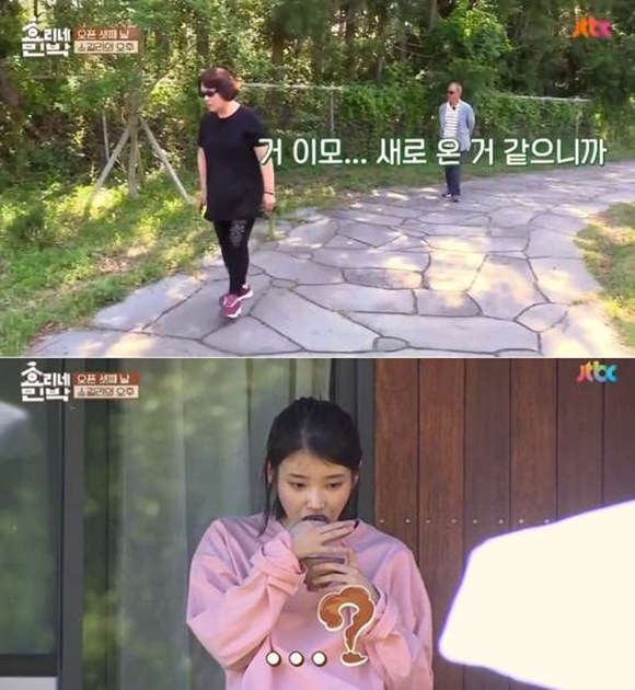 '효리네민박' 아이유, '이모'된 이유는? '효리네민박'의 '알바' 아이유가 '가수'에서 '이모'가 된 사연이 누리꾼의 주목을 받고 있다. /JTBC 방송화면