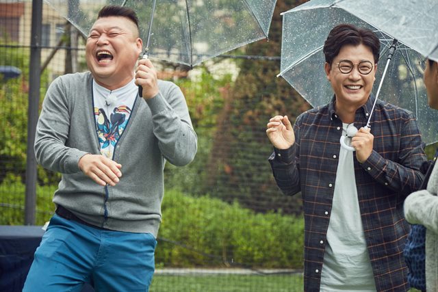 '한끼줍쇼' 스틸. 1일 방송되는 JTBC '한끼줍쇼'에서 출연진은 서울 흑석동을 찾는다. /JTBC 제공