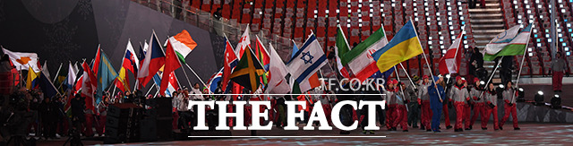 '2018 평창동계올림픽 폐회식'이 25일 오후 8시 강원도 평창 올림픽스타디움에서 열려 17일간의 여정을 마무리하고 대단원의 막을 내리고 있다. /평창=임영무·남윤호기자