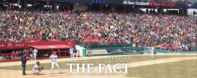  2018시즌 국내프로야구 KBO 3경기를 대상으로 실시한 야구토토 스페셜 게임에서 67명의 적중자가 나왔다./더팩트DB
