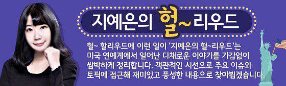 평소 아들에 대한 넘치는 사랑을 인스타그램을 통해 공개하고 있는 저스틴 팀버레이크(왼쪽 사진 오른쪽) 역시 '아버지의 날'을 맞아 아들과 사진을 공개하며 부성애를 자랑했다. /저스틴 팀버레이크 인스타그램